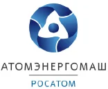 ООО Инженерный центр Атомэнергомаш ООО Инженерный центр Атомэнергомаш